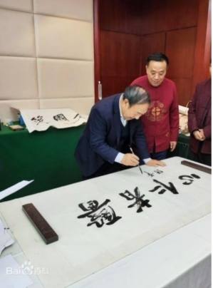 精勤不倦克顽疾 博极医源扬中医 国宝级中医大师 —— 闻树忠